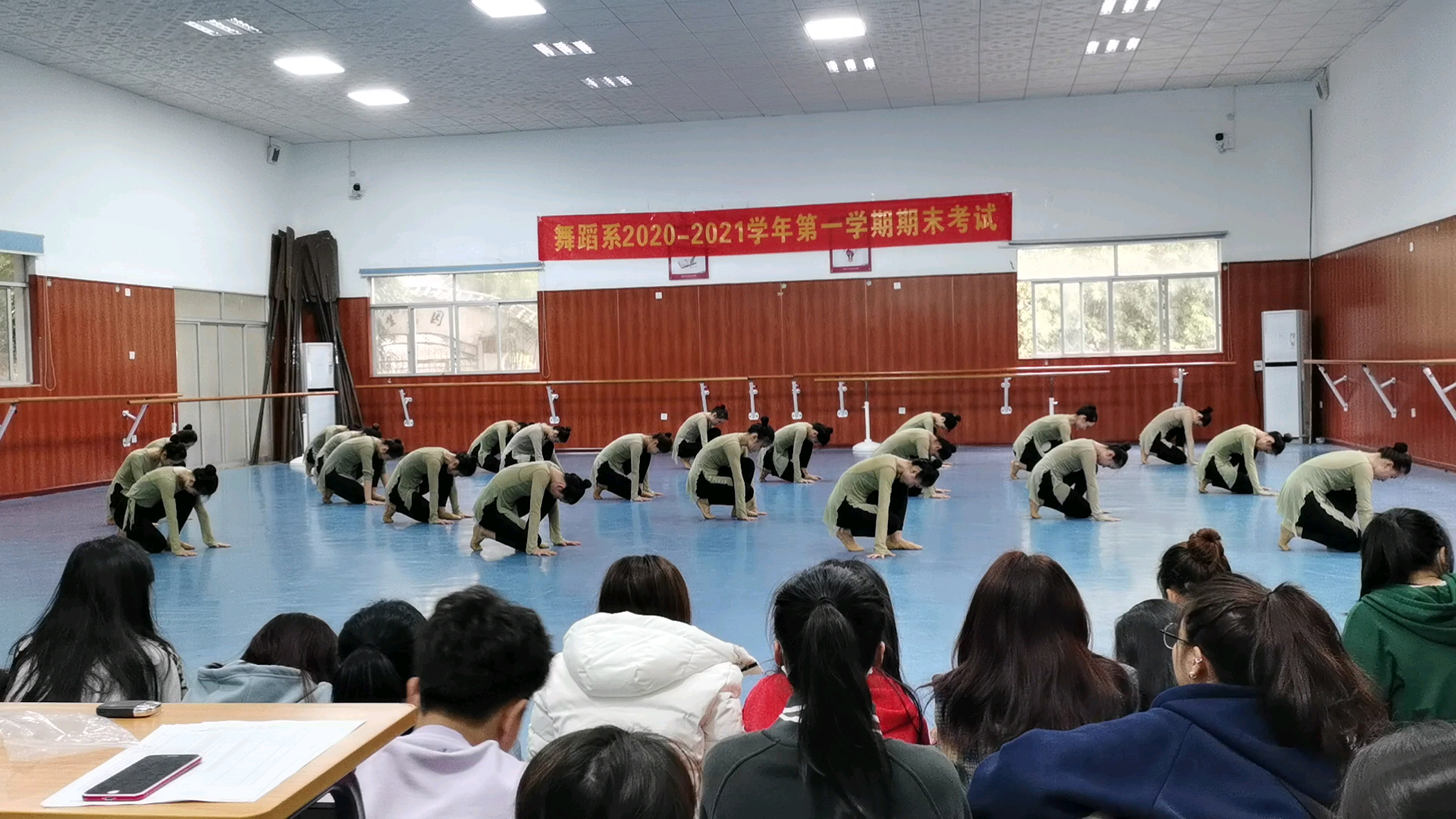 [图]海南师范大学2018级舞蹈表演古典舞技巧组合