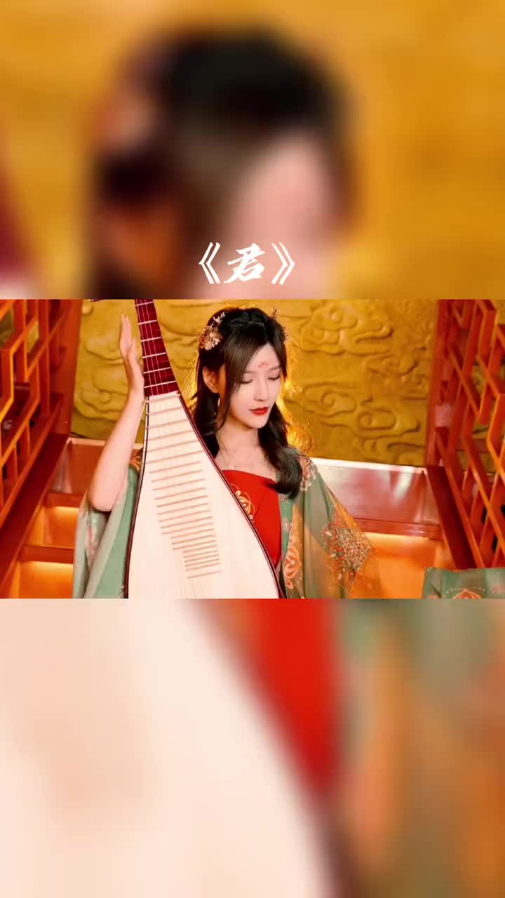 听这歌你想到了谁的故事君夏了个天呐新歌造音行动