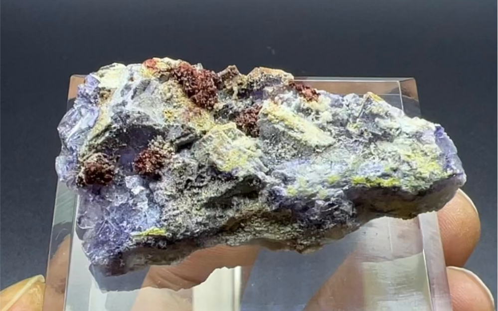 红锑矿 氟铝石膏 5.8cm 贵州晴隆