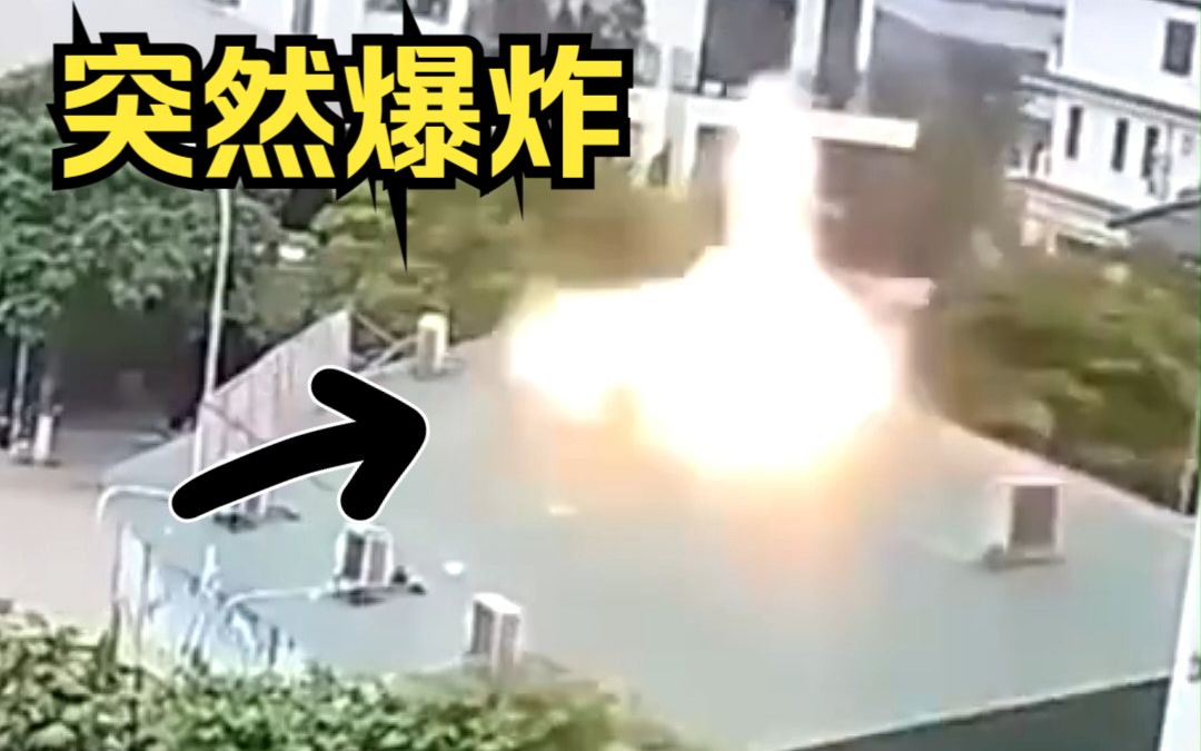 [图]工人检查空调外机时，突然爆炸，堪比炸弹！造一死一伤…《死神来了120期》