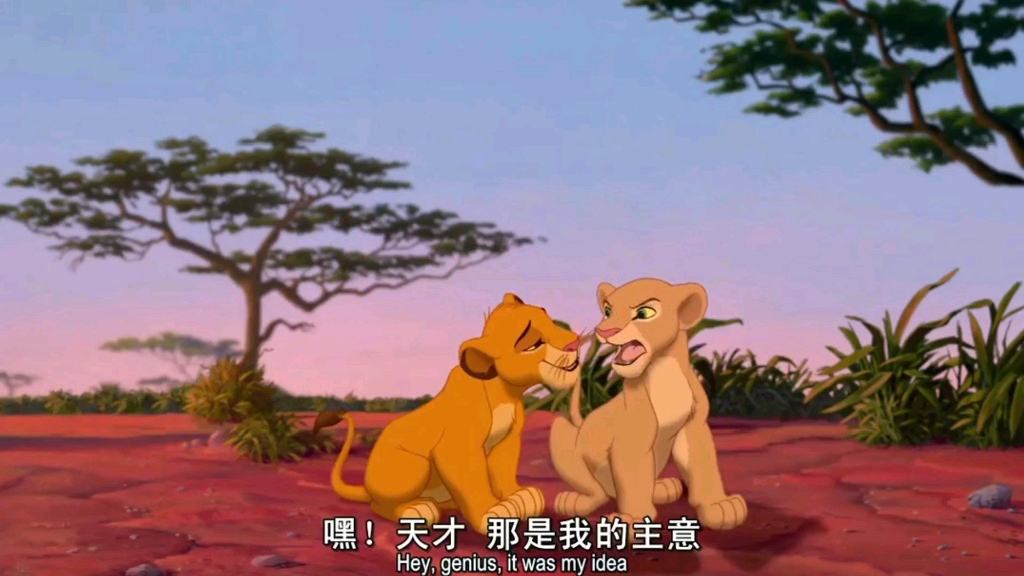 狮子王英语配音七分钟人声5背景音乐100