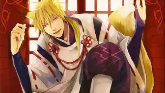 Xenoi Drama 生 超密着 取り憑かれcd 幽幻ロマンチカ有頂天 第壱の謎鴉天狗ヒフミ Cv Kenn 哔哩哔哩 Bilibili