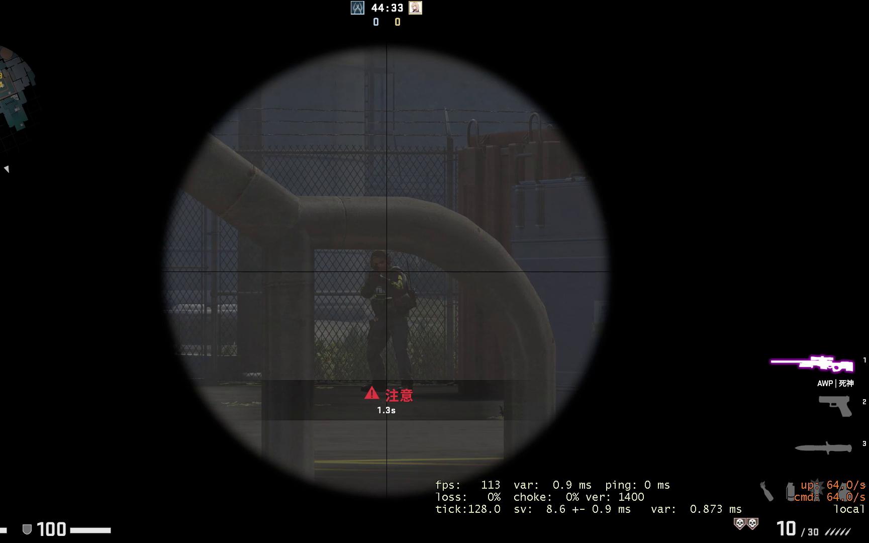 nuke 警家楼梯单向烟专治红箱干拉