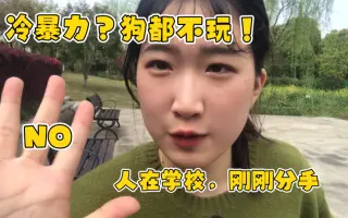 失恋男 哔哩哔哩 Bilibili