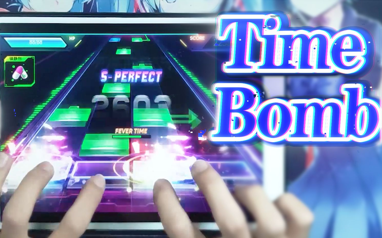 [图]一首巨燃但巨费指纹的《Time Bomb》！