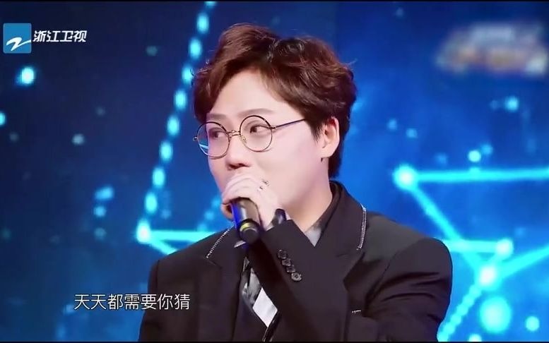 刘维周笔畅再续十二年前合唱《不得不爱》,不料笑场!