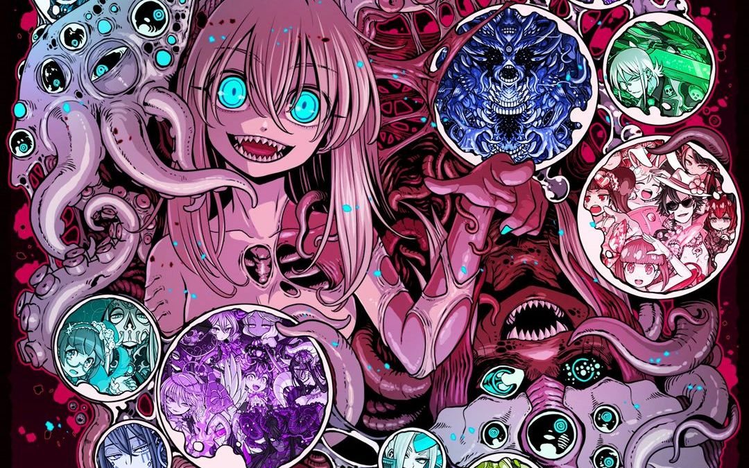 dragon poker original soundtrack 6 - watatsumi no uta