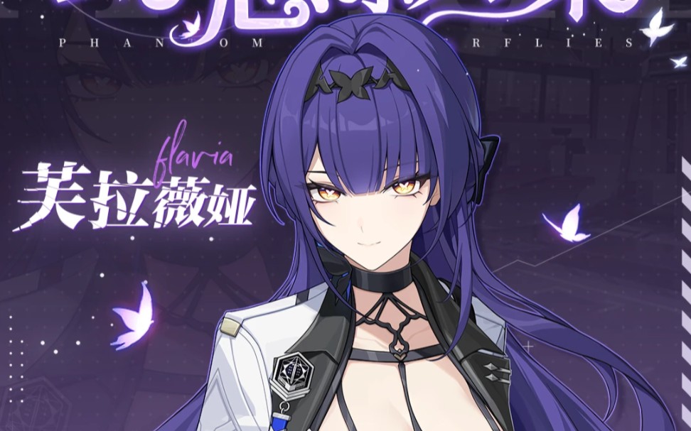 【卡拉彼丘】因将"哥们儿"改为"朋友" 而起节奏 二次元的和平时代已经