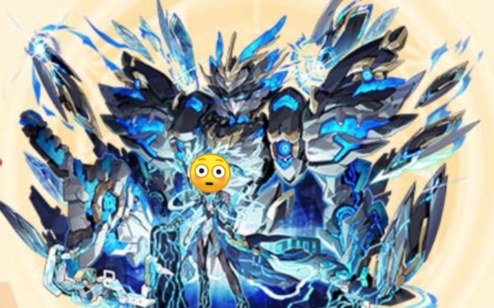 第八集:诺亚幻神