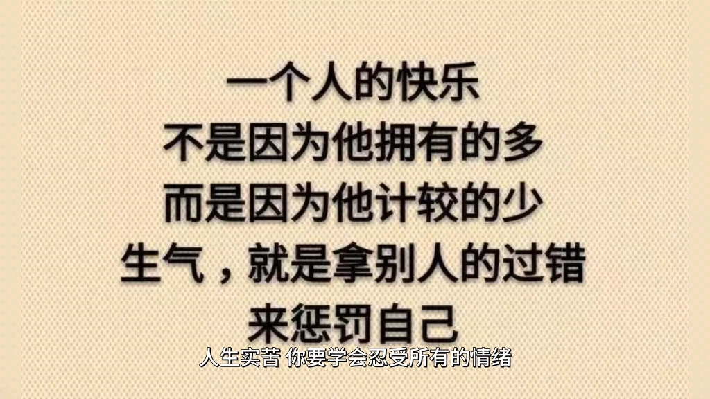 定型平面组合钢模板厂家定做/出租.二手旧平模出售/收购13797111818哔哩哔哩bilibili