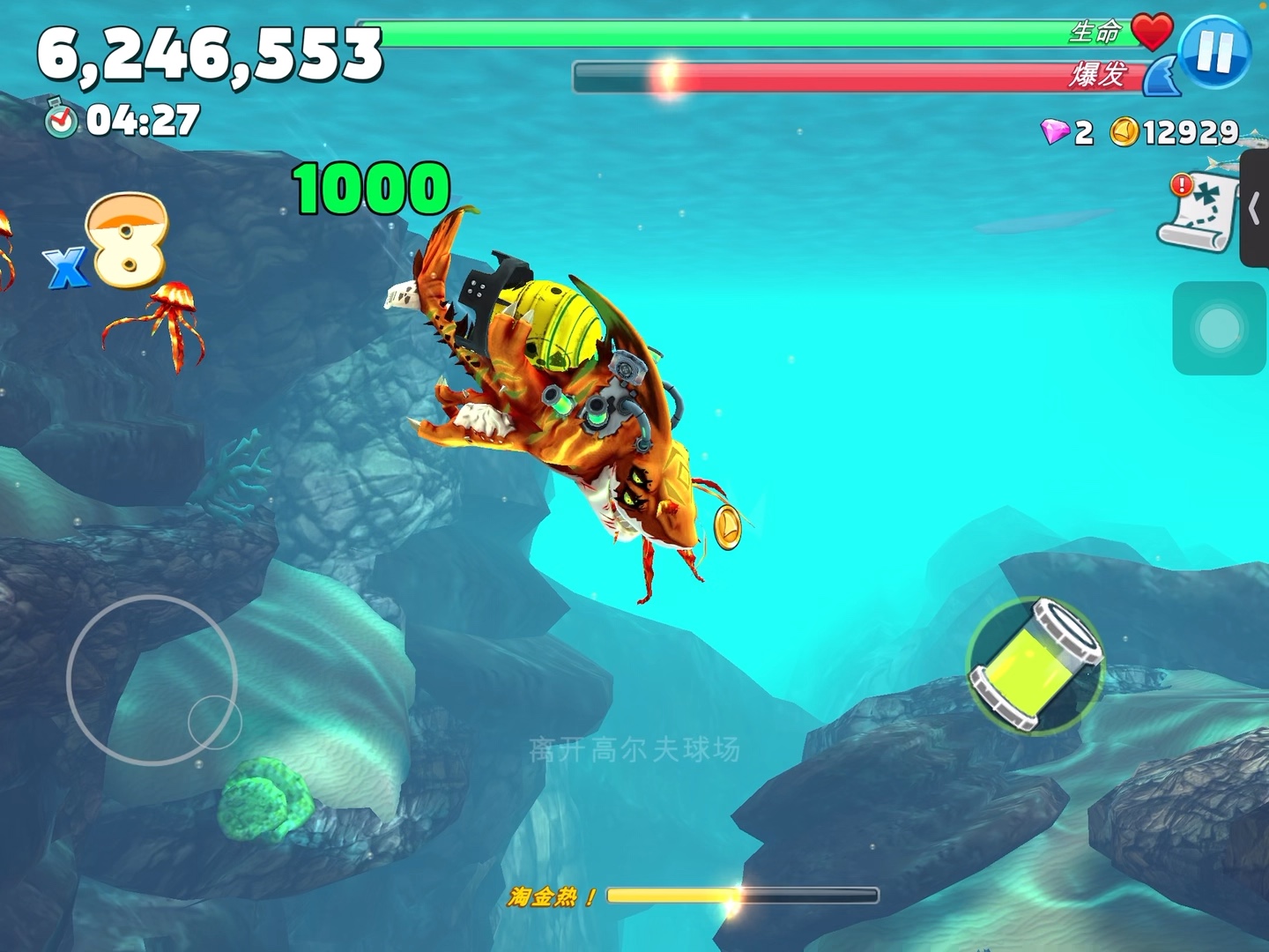 还有玩这个游戏的吗?