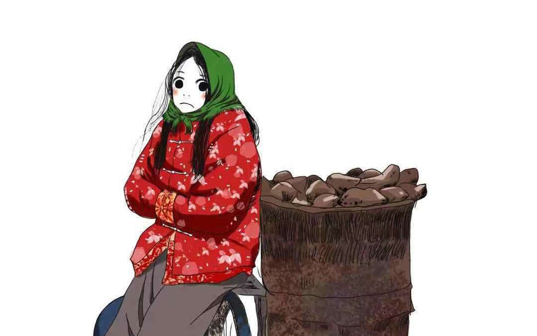 (临摹)幺妹儿冯宝宝卖地瓜_哔哩哔哩 (゜-゜)つロ 干杯~-bilibili