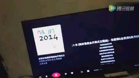 乐视S50 3D惨不忍睹的音质(杜比夜间开)哔哩哔哩bilibili