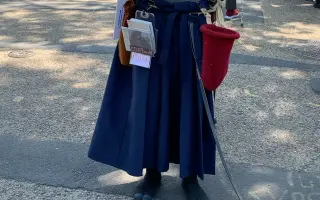 日本浪人 哔哩哔哩 Bilibili