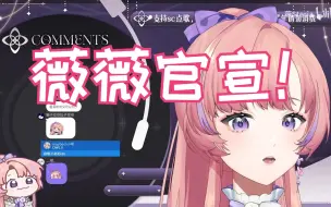 下载视频: 【薇Steria】内德维德你什么都不懂，我放不下的是什么