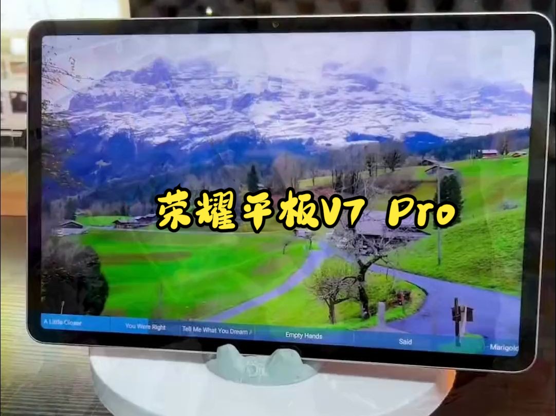 吃鸡能开90帧的平板有多牛?