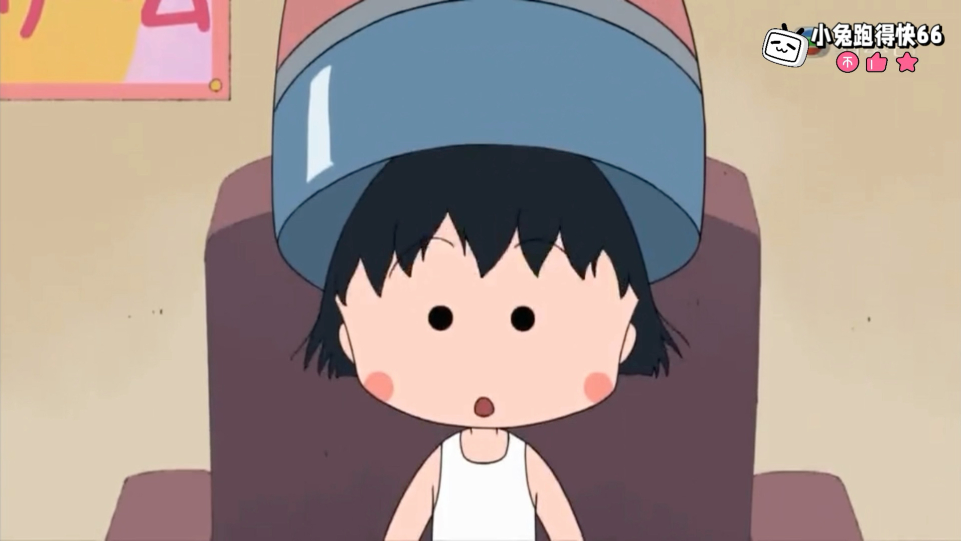 ·樱桃小丸子 小丸子在公众浴场取暖（702B）粤语字幕