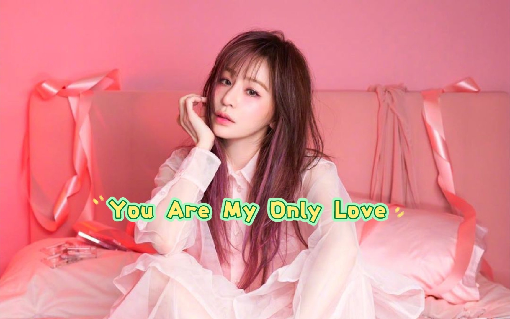 [图]音乐分享 You Are My Only Love—王心凌