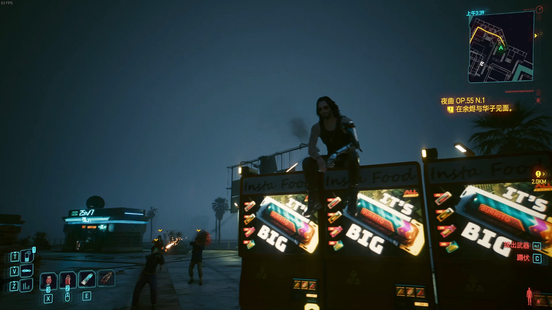 强尼银手被清道夫发现了