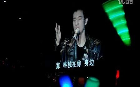 北京鸟巢演唱会!王力宏 李云迪 《落叶归根》哔哩哔哩bilibili