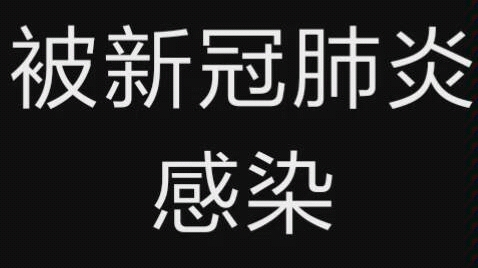 [图]钉钉太多人认为差评这就是个重要的原因