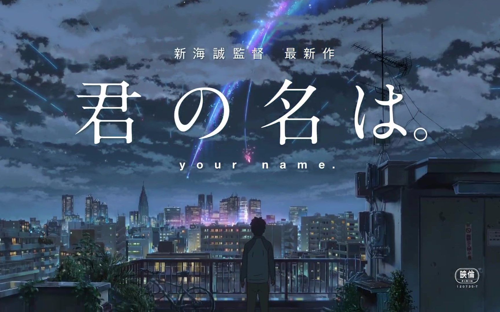 【csy佑】前前前世.我要一周内学好这首歌