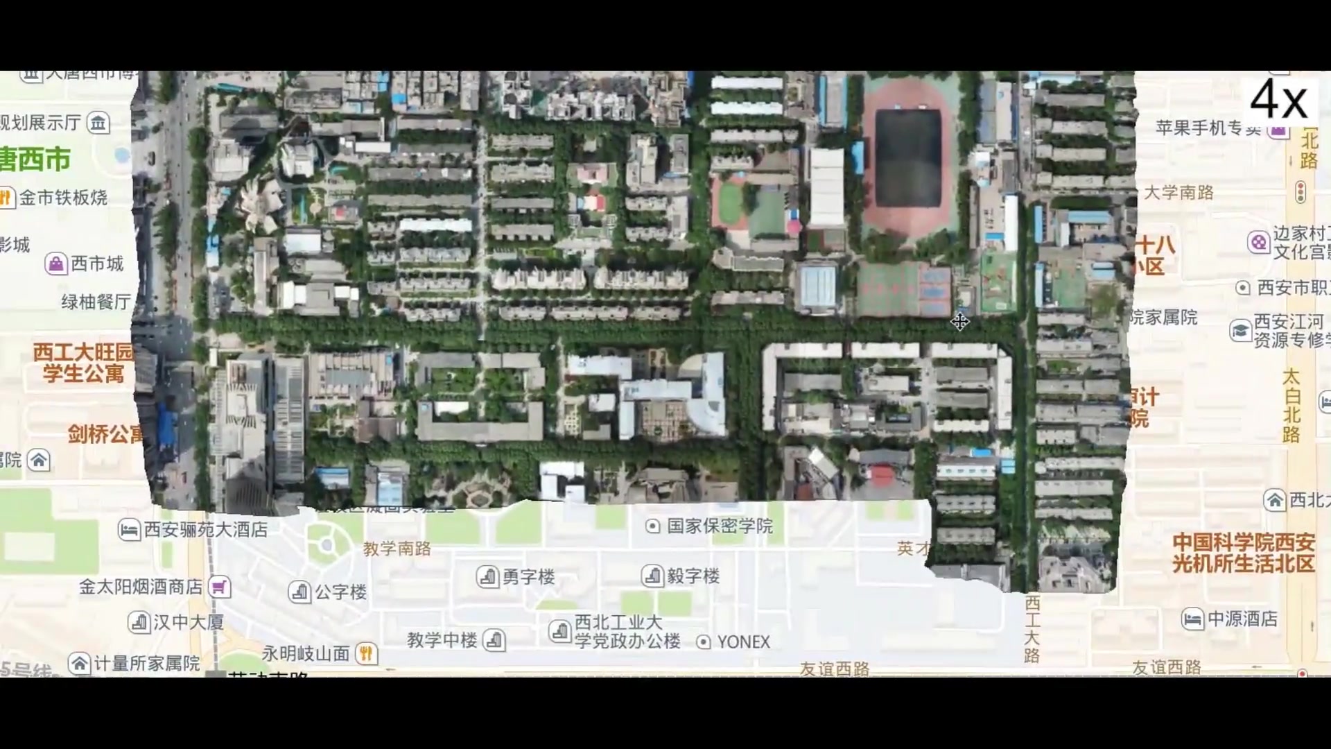 西北工业大学飞行器智能感知与控制  研究成果视频哔哩哔哩bilibili