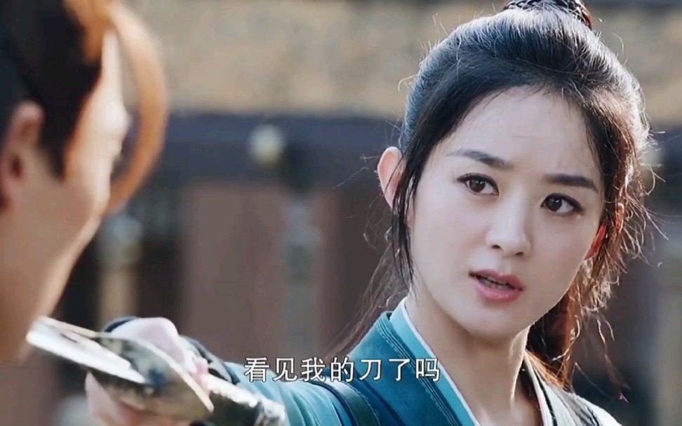 阿翡智取杨黑炭#赵丽颖#超燃打戏#有翡#_哔哩哔哩 (゜-゜)つロ 干杯