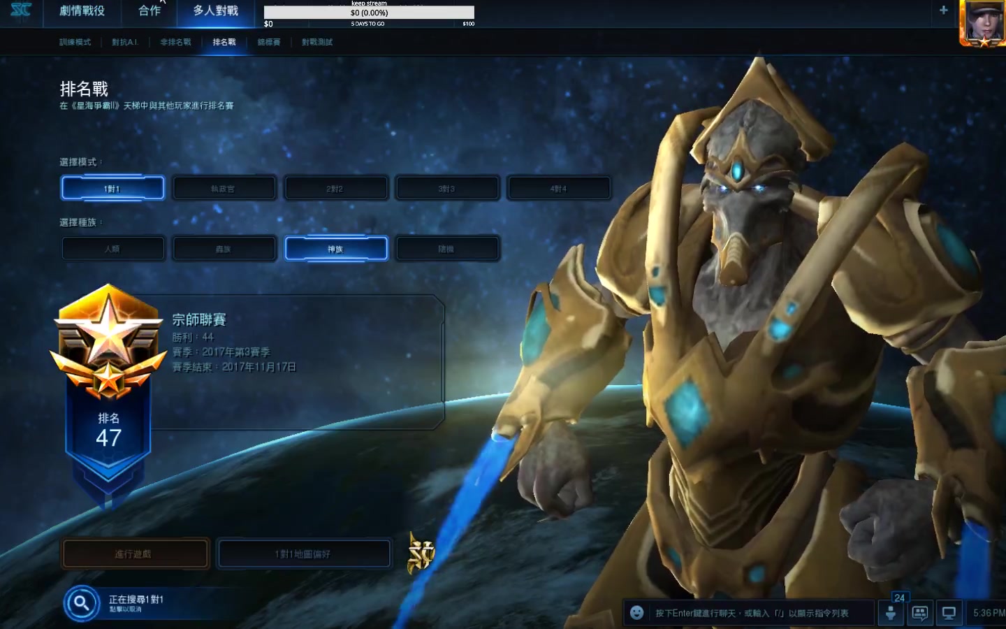 【2017-10-27】has 星灵第一视角