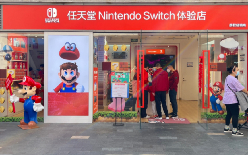 [图]【春节】看到任天堂switch体验店了，进去看看