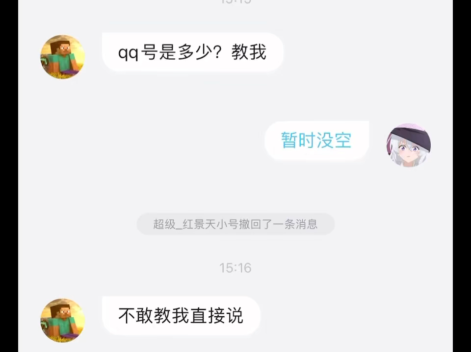 网络乐子年年有,今年的乐子特别多