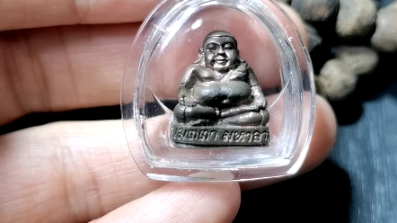 泰国佛牌 龙婆坤活财神 善加财招财