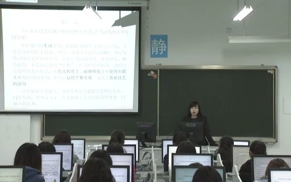 [图]中國書畫Chinese Painting 装裱教学 - 书画品鉴与装裱 古书画装裱技艺概况