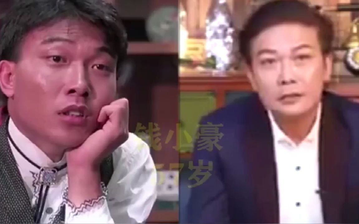 [图]港 片 武 打 明 星 晚 年 对 比