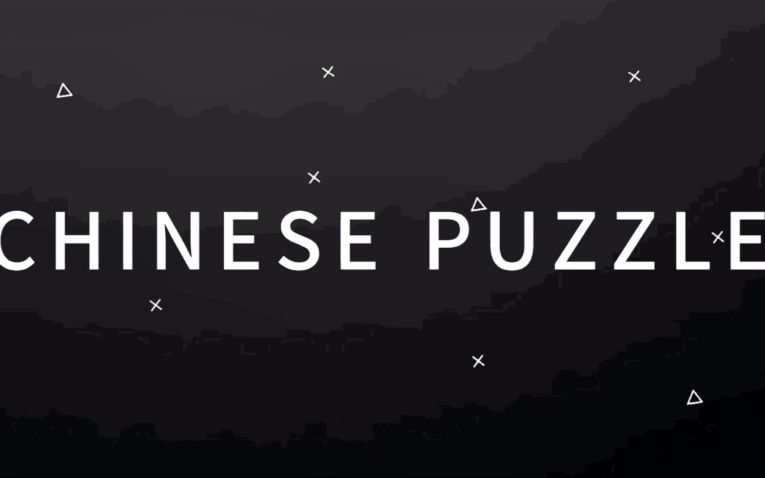 [图]【双语字幕】CHINESE PUZZLE|“中国的难题”——鲁班锁&九连环的前世今生