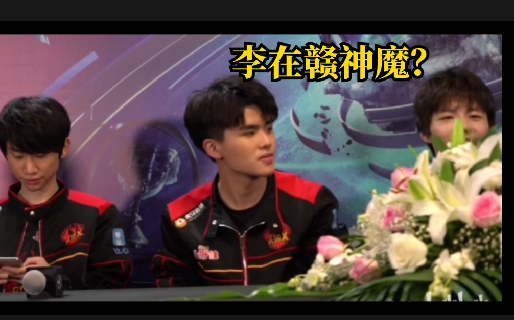 被赶出基地的林炜翔每天都在干什么刘青松勿进