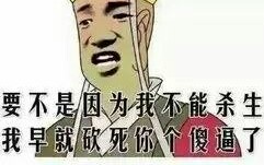 [黑暗之魂3]教宗沙利万,沙利万这么可爱为什么要弹利万哔哩哔哩bilibili