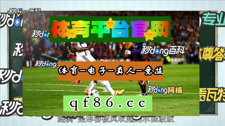 gj讲解-ballbet贝博网站app登录入口oeemk
