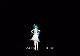 Download Video: 拼凑的断音  初音振幅镜面自用