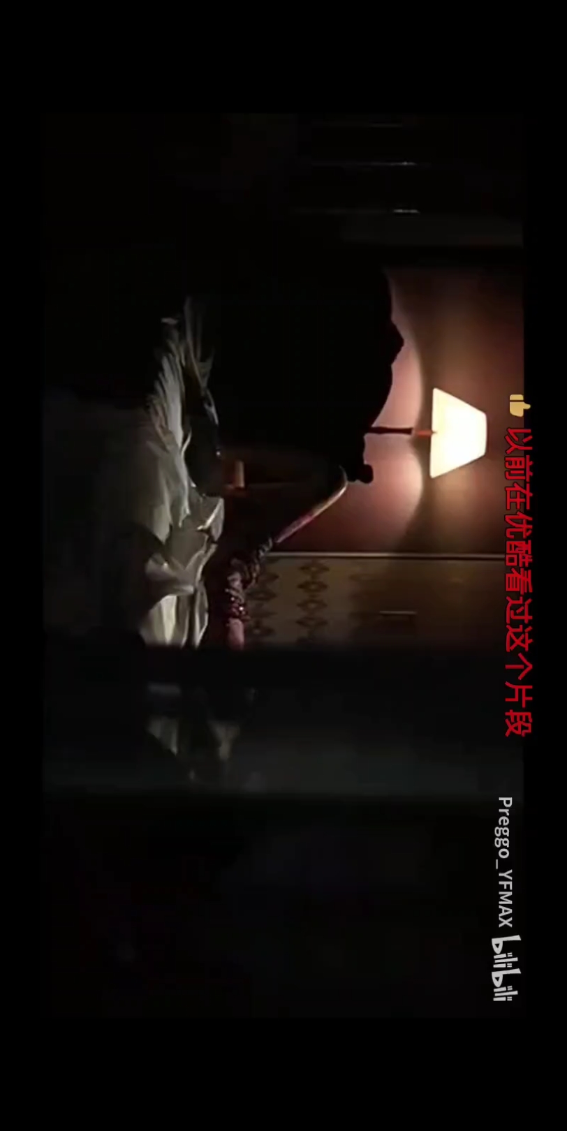 女子肚子疼哔哩哔哩bilibili