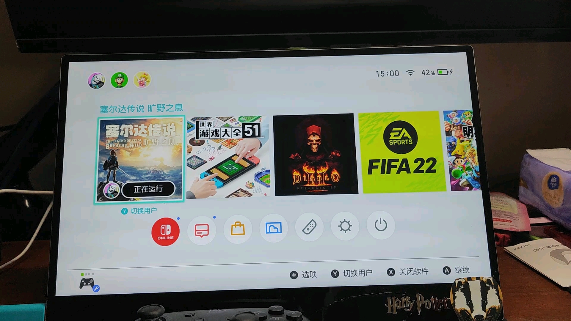 用了两年的便携屏,给大家分享一些使用感受和知识点(科普向,无恰饭内容)