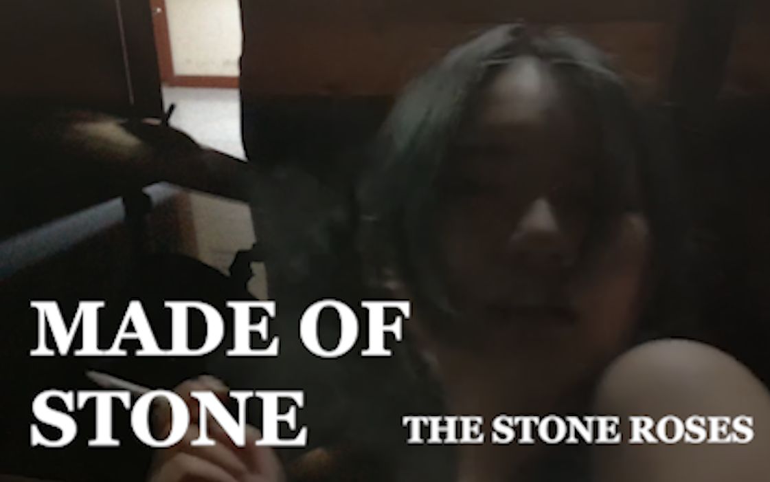 [图]The Stone Roses - Made of Stone