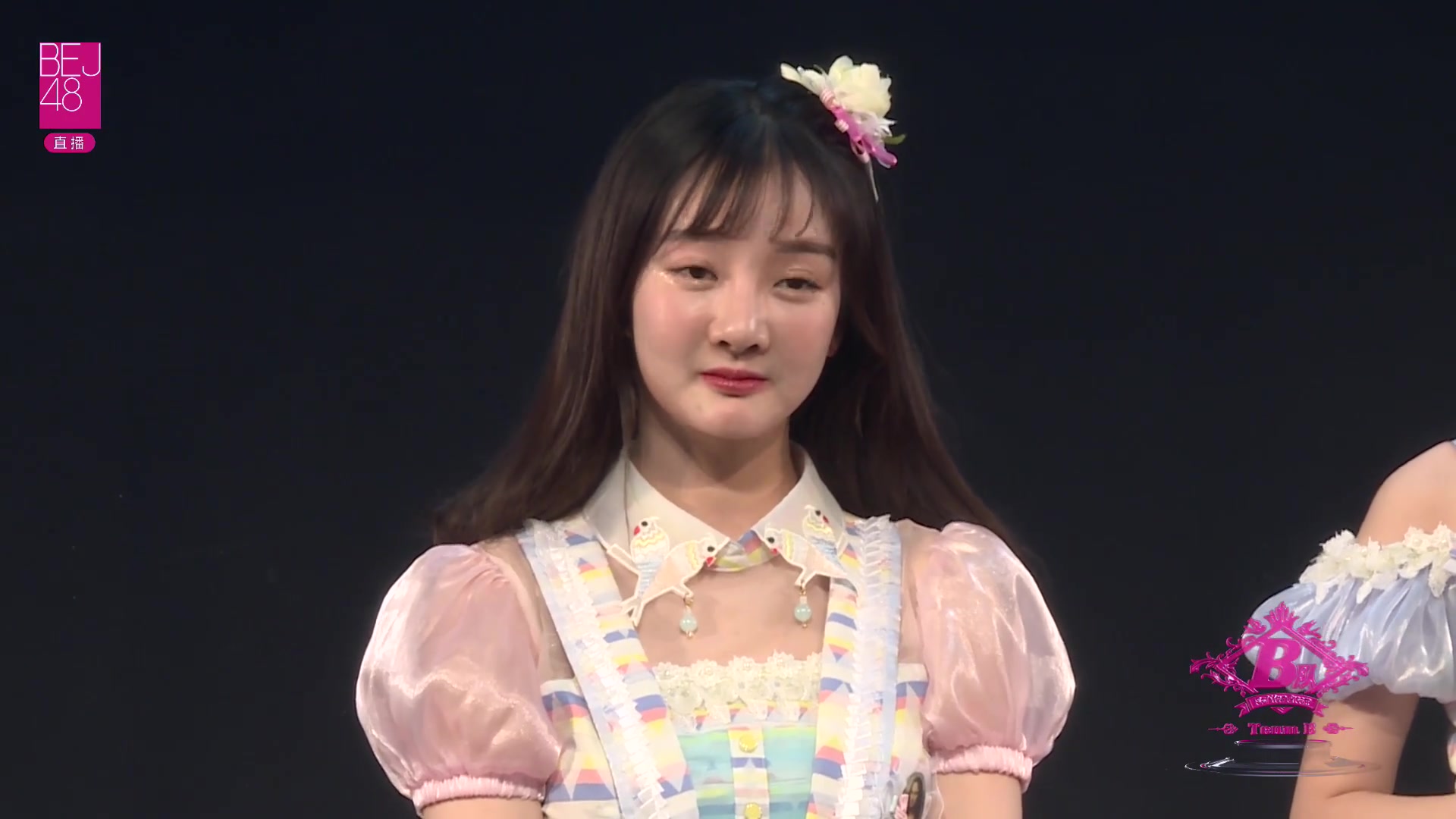 【bej48】20170312 team b 《心的旅程》 青钰雯cut