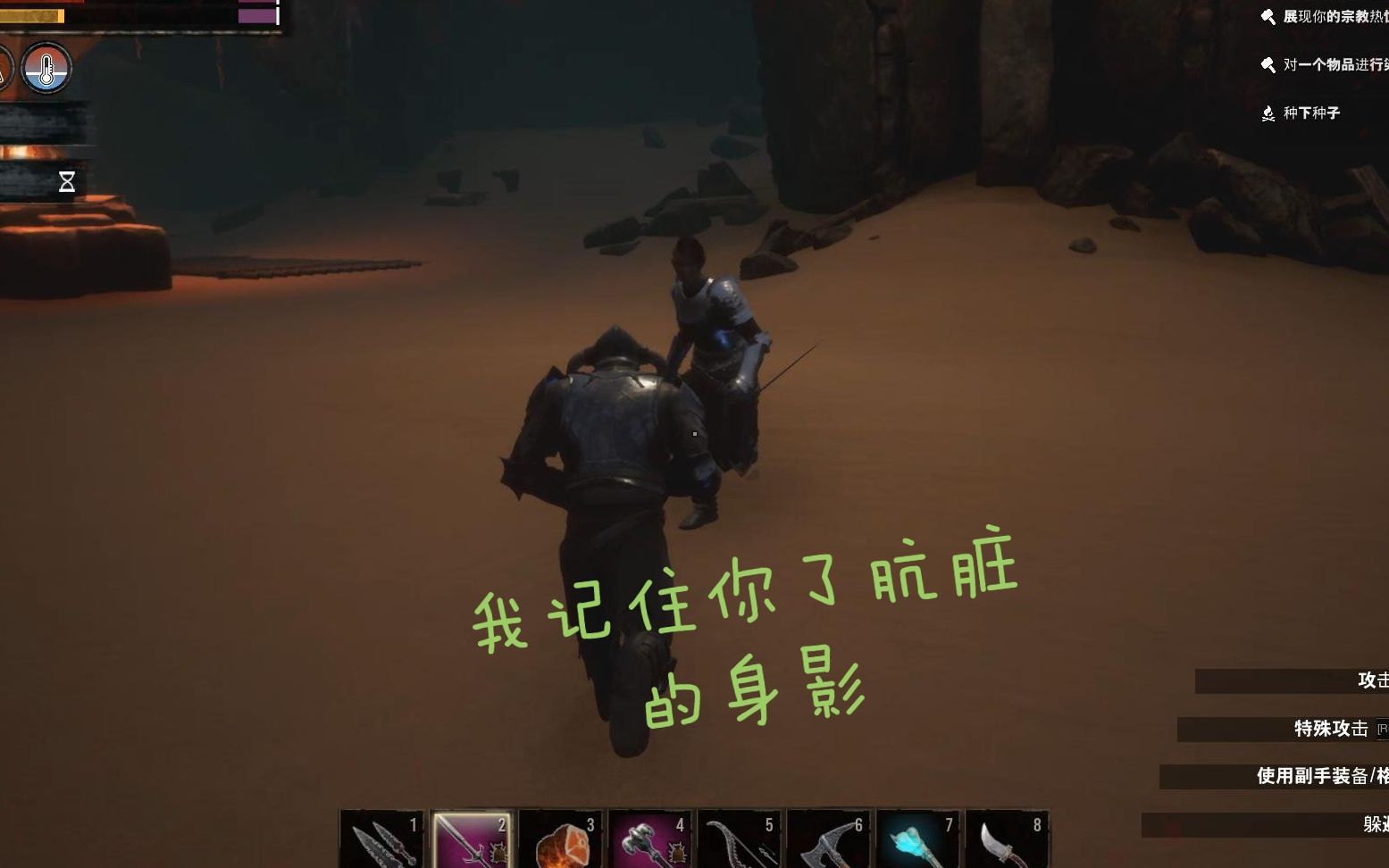 【大比郎】流放者柯南40通向克利尔,可恶的竞技场斗士让我失去小狂.