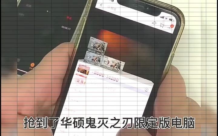 [图]大有作为@不想再低调啦~快来看看我的抢到的主机~范水模山