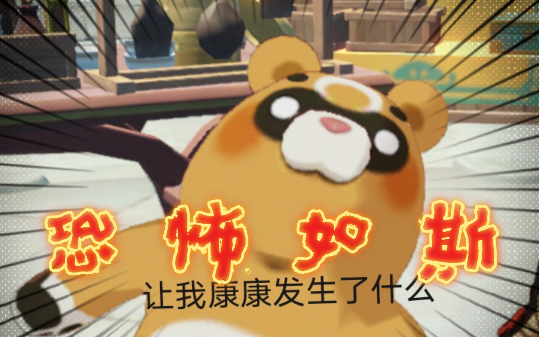 活动作品我直接感恩戴德