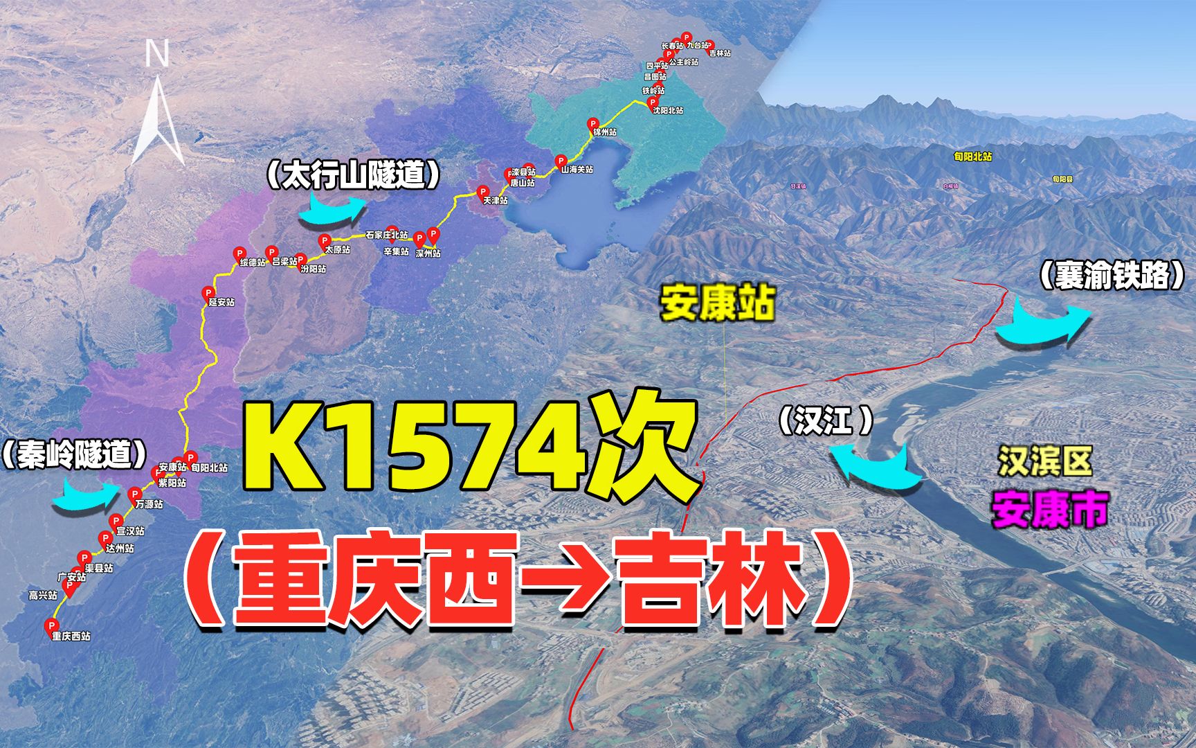 k1574座位图图片