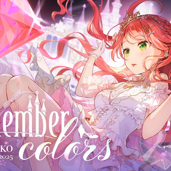 弹幕】【3D LIVE】さくらみこ生誕祭2025 ＂ Re：member colors