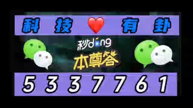 5分钟了解来趣广西麻将十三张怎么容易赢!详细教程