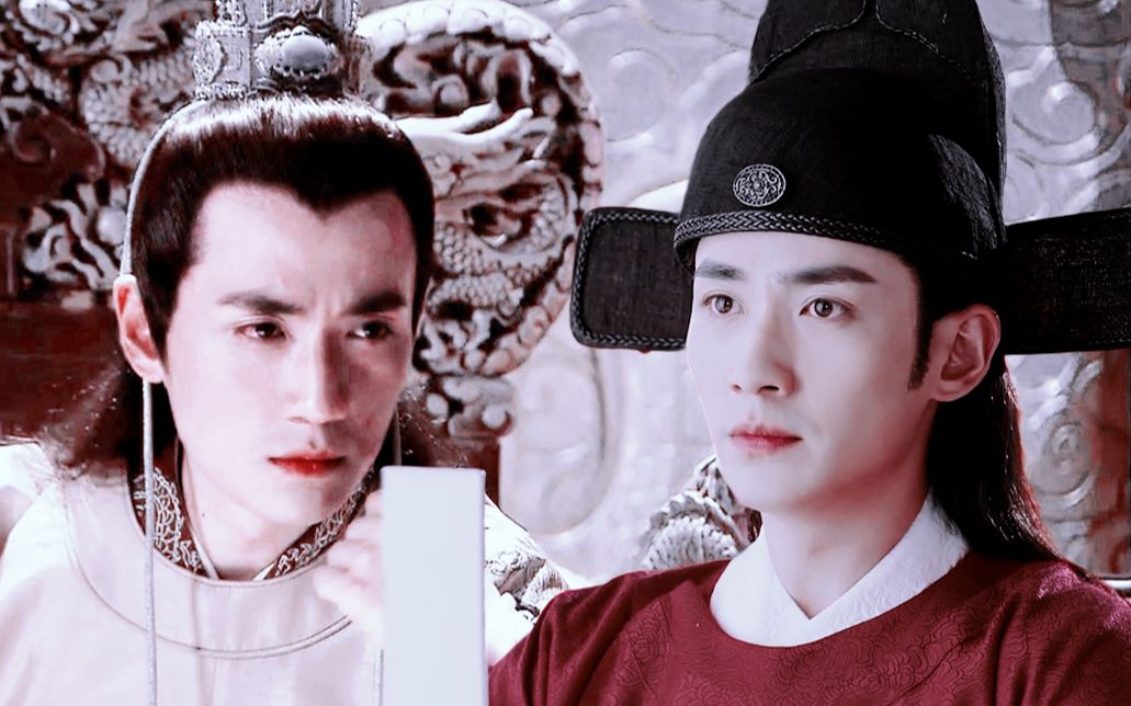 朱一龙水仙生贺与君谋花无谢朱厚照